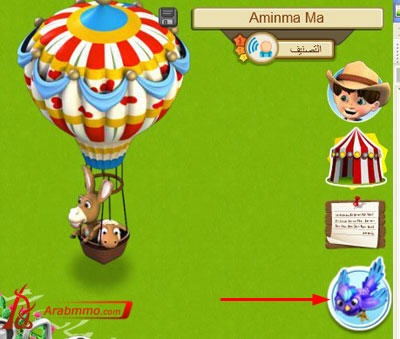 لعبة المزرعة السعيدة, المزرعة السعيدة على الفيس بوك