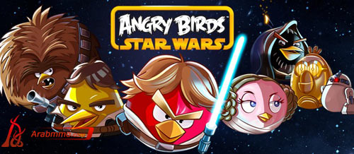 لعبة Angry Birds Star Wars على الفيس بوك