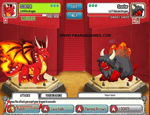 لعبة Dragon City مدينة التنين