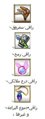 صدور العنصر الجديد في دي دي تانك: صندوق الحظ الغامض في الأسطورة دي دي تانك