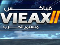 أفضل العاب المتصفح العربية