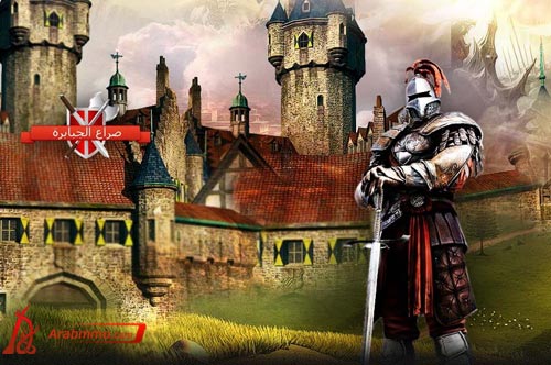 6 العاب المتصفح الأكثر شعبية لشركة Gamgos العاب المتصفح