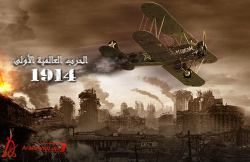 6 العاب المتصفح الأكثر شعبية لشركة Gamgos العاب المتصفح