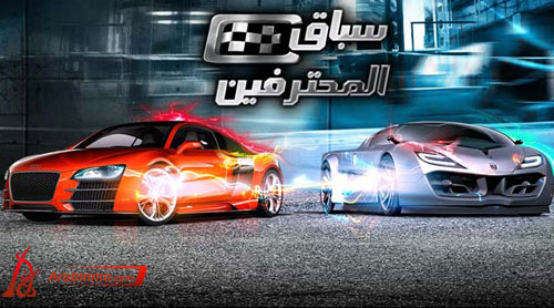 6 العاب المتصفح الأكثر شعبية لشركة Gamgos العاب المتصفح