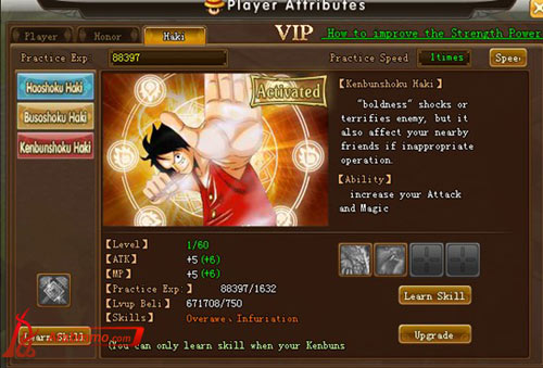 ون بييس جراند لاينن(OP Grand Line)