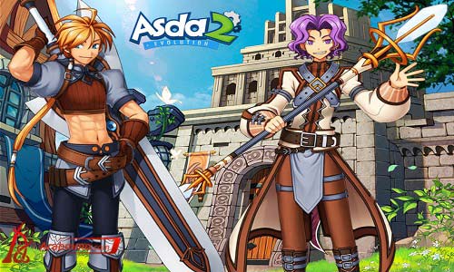 أرض الأسرار 2