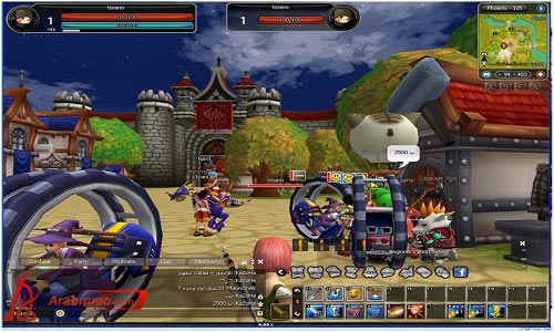 أرض الأسرار 2