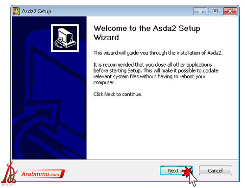 دليل لعبة أرض الأسرار 2