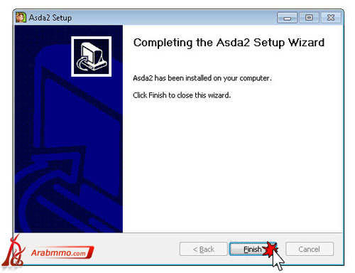 دليل لعبة أرض الأسرار 2