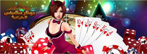 افضل العاب اون لاين