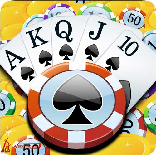 افضل العاب اون لاين