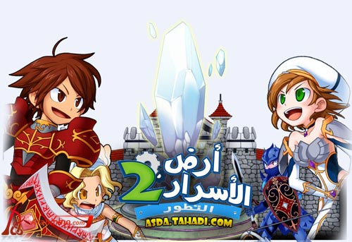 اكثر الالعاب تحميلا