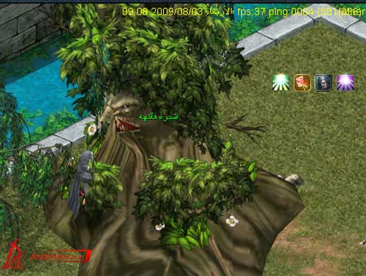 كونكر أون لاين