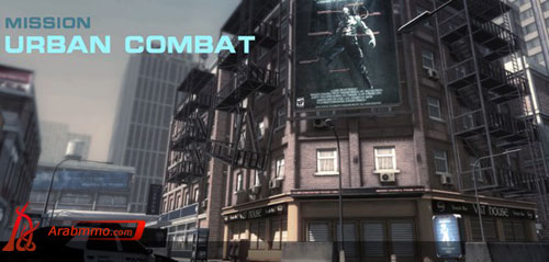 قوات النخبة(Elite Forces)