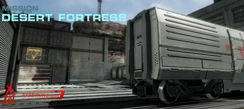 قوات النخبة(Elite Forces)