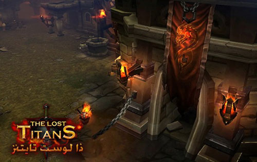 لعبة ذا لوست تايتنز