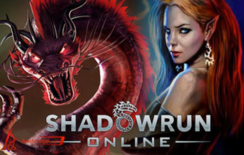 لعبة Shadowrun Online