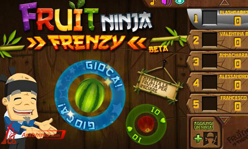 لعبة Fruit Ninja Frenzy