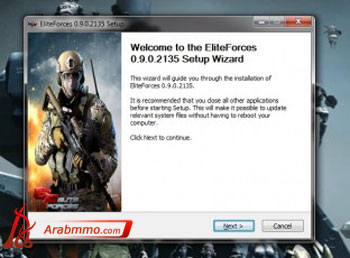 دليل لعبة قوات النخبة(Elite Forces)