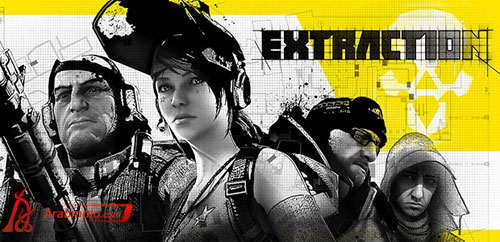 لعبة Extraction