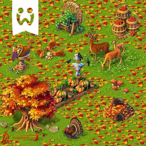 لعبة Pearl’s Peril