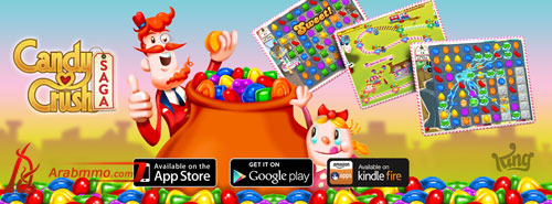 لعبة Candy Crush Saga
