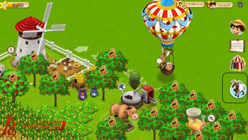 المزرعة السعيدة