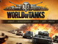 بيتا World of Tanks المفتوحة تبدأ الآن