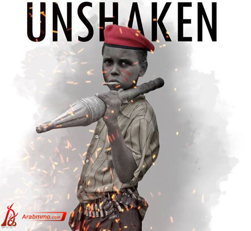 الثآبت آخر قطرة( بالإنجليزية: Unshaken :Last Drop)