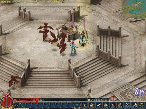 لعبة قهر اون لعبة قهر اون