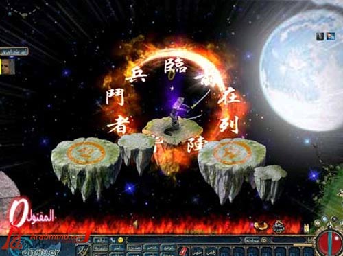 كيفية اختيار العاب الMMO