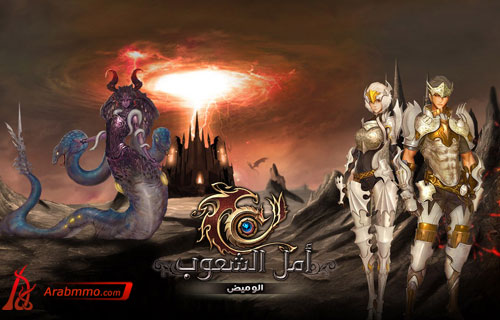 قهر أونلاين،العاب أون لاين