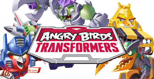 لعبة Angry Birds: Transformers