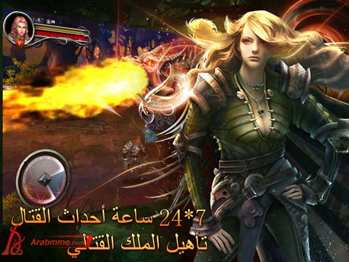 اللعبة الجديدة - سيف الملك قادمة على iOS وأندرويد لعبة سيف الملك