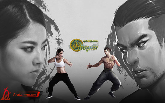 لعبة قهر اون لاين لعبة قهر اون لاين