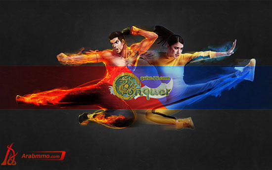 لعبة قهر اون لاين لعبة قهر اون لاين