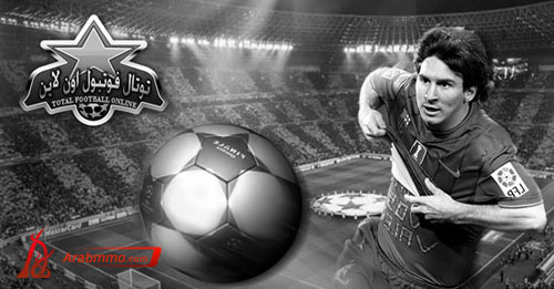 توتال فوتبول أون لاين توتال فوتبول أون لاين