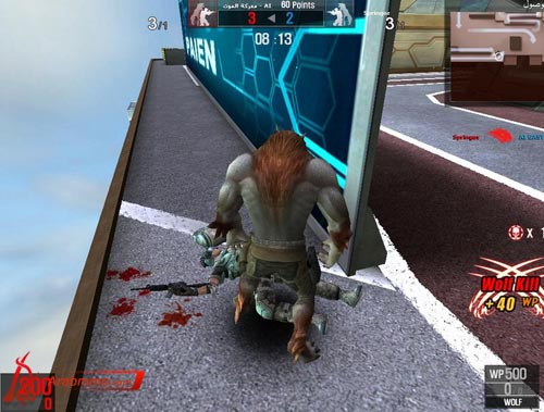 Wolfteam ولف تيم