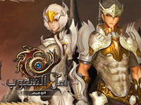 Game Power7, جيم باور سـﭭن