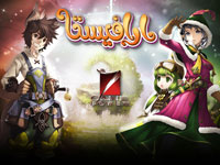 Game Power7, جيم باور سـﭭن