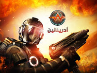 Game Power7, جيم باور سـﭭن