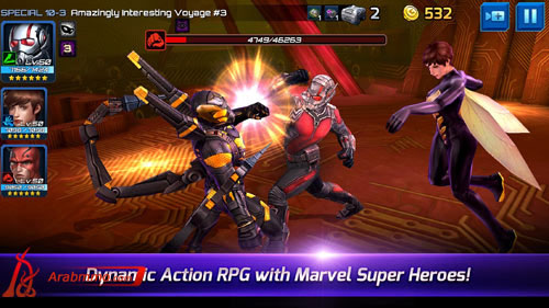 مارفل فيوتشر فايت، لعبة MARVEL Future Fight مارفل فيوتشر فايت، لعبة MARVEL Future Fight