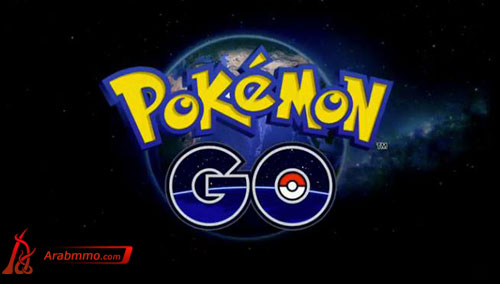 لعبة Pokemon GO لعبة Pokemon GO