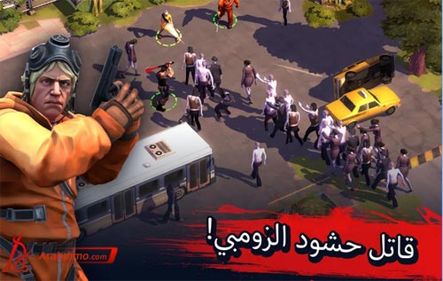لعبة Zombie Anarchy