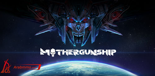 لعبة Mothergunship
