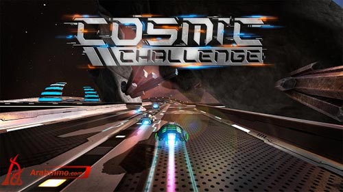 لعبة Cosmic Challenge