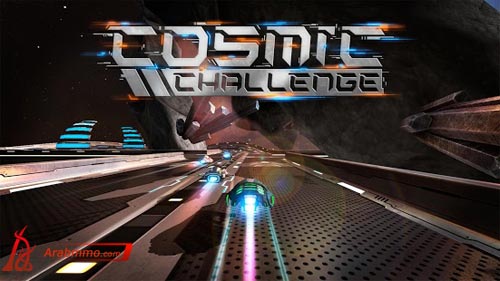 لعبة Cosmic Challenge لعبة Cosmic Challenge