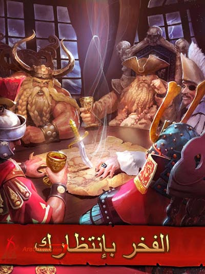 لعبة قتال القراصنة Ocean Wars