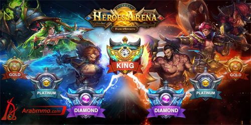 لعبة Heroes Arena(ميدان الأبطال)