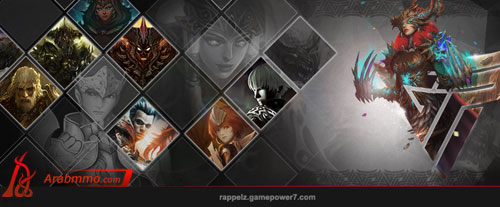 لعبة أمل الشعوب